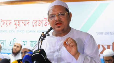 ‘ইসলামকে ক্ষমতায় আনতে নারী সমাজকে অগ্রণী ভূমিকা পালন করতে হবে’